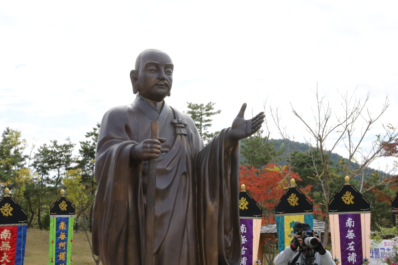 2020.10.11_자비순례 구미 신라불교초전지 (15)